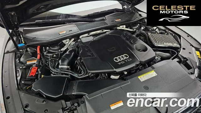 AUDI A7 (4K) 45 TDI Quattro Premium 2021 — photo 6 sur 26