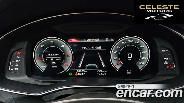 AUDI A7 (4K) 45 TDI Quattro Premium 2021 — photo 8 sur 26