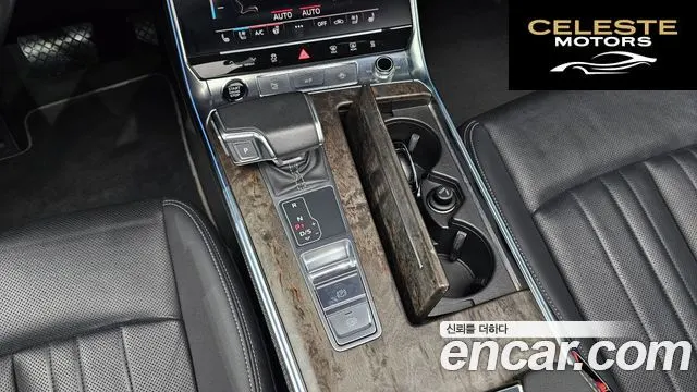 AUDI A7 (4K) 45 TDI Quattro Premium 2021 — photo 9 sur 26