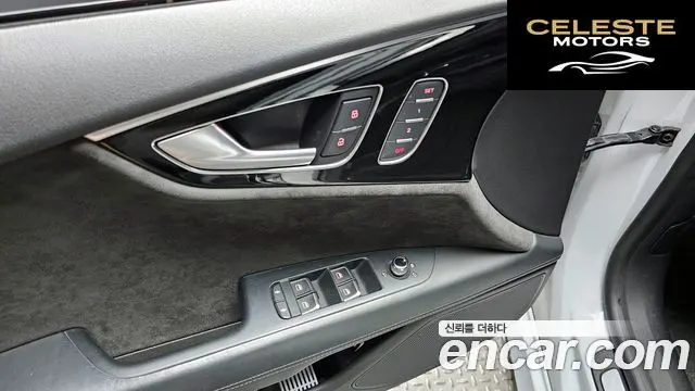 AUDI A7 40 TFSI Quattro Sport 2016 — photo 18 sur 26