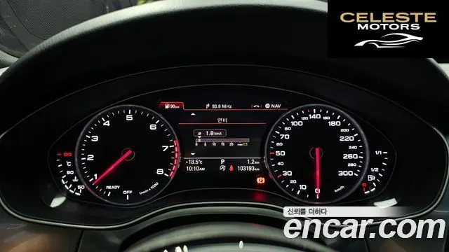 AUDI A7 40 TFSI Quattro Sport 2016 — photo 8 sur 26