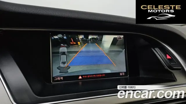AUDI A4 30 TDI Dynamic 2015 — photo 18 sur 20