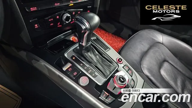 AUDI A4 30 TDI Dynamic 2015 — photo 9 sur 20