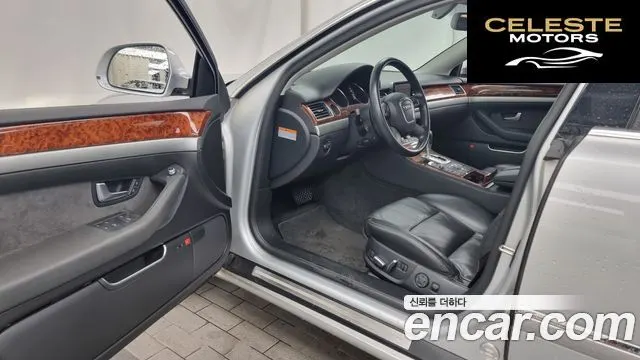 AUDI A8 3.2 FSI Quattro 2009 — photo 10 sur 20