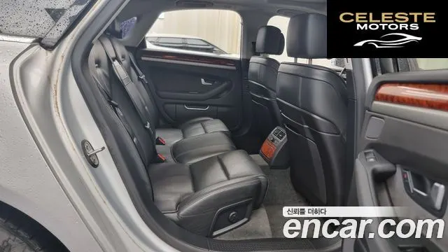AUDI A8 3.2 FSI Quattro 2009 — photo 12 sur 20