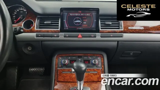 AUDI A8 3.2 FSI Quattro 2009 — photo 14 sur 20