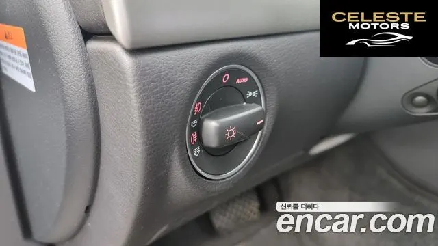 AUDI A8 3.2 FSI Quattro 2009 — photo 18 sur 20
