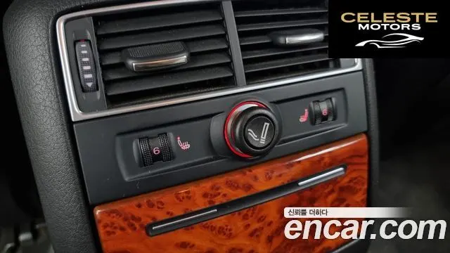 AUDI A8 3.2 FSI Quattro 2009 — photo 19 sur 20