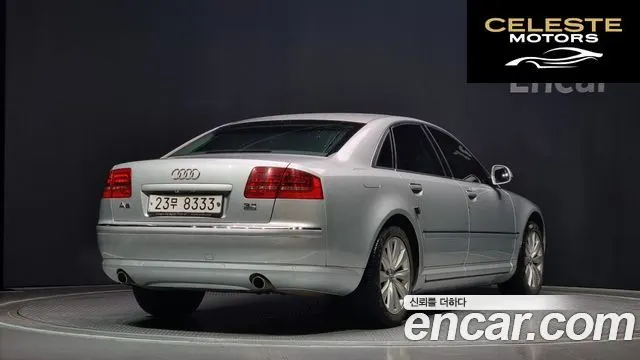 AUDI A8 3.2 FSI Quattro 2009 — photo 2 sur 20