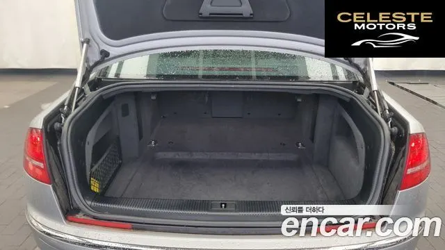 AUDI A8 3.2 FSI Quattro 2009 — photo 20 sur 20
