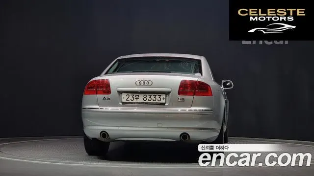 AUDI A8 3.2 FSI Quattro 2009 — photo 4 sur 20