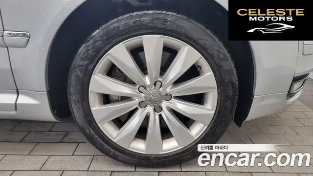 AUDI A8 3.2 FSI Quattro 2009 — photo 5 sur 20