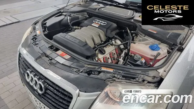 AUDI A8 3.2 FSI Quattro 2009 — photo 6 sur 20
