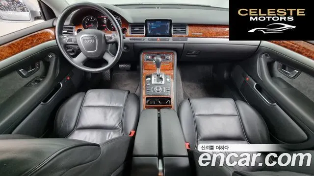 AUDI A8 3.2 FSI Quattro 2009 — photo 7 sur 20