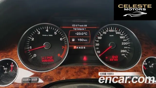AUDI A8 3.2 FSI Quattro 2009 — photo 8 sur 20