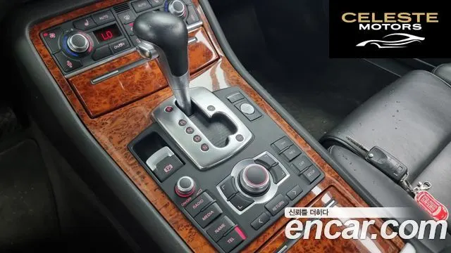 AUDI A8 3.2 FSI Quattro 2009 — photo 9 sur 20