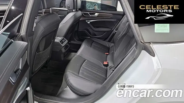 AUDI A7 (4K) 45 TDI Quattro Premium 2023 — photo 12 sur 20