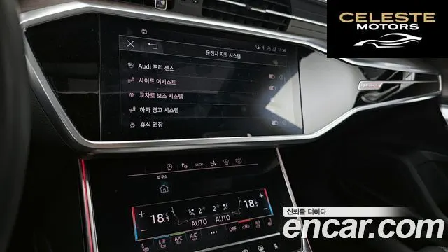 AUDI A7 (4K) 45 TDI Quattro Premium 2023 — photo 14 sur 20