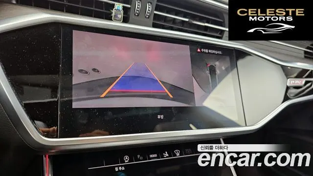 AUDI A7 (4K) 45 TDI Quattro Premium 2023 — photo 15 sur 20
