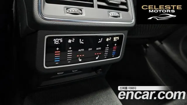AUDI A7 (4K) 45 TDI Quattro Premium 2023 — photo 16 sur 20