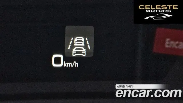 AUDI A7 (4K) 45 TDI Quattro Premium 2023 — photo 18 sur 20
