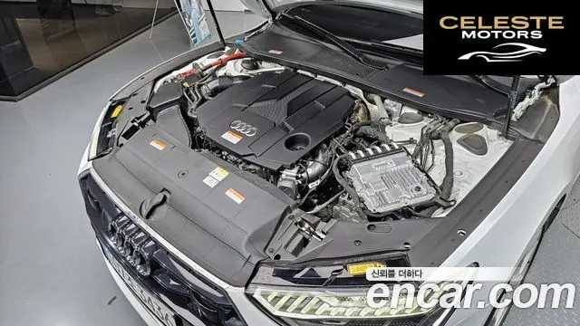 AUDI A7 (4K) 45 TDI Quattro Premium 2023 — photo 6 sur 20