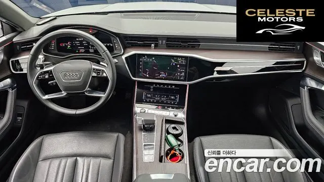 AUDI A7 (4K) 45 TDI Quattro Premium 2023 — photo 7 sur 20