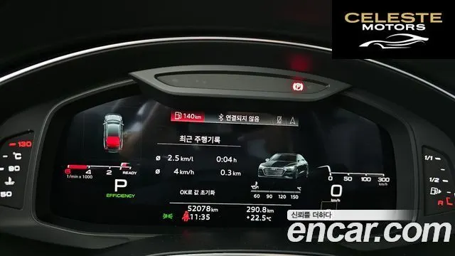 AUDI A7 (4K) 45 TDI Quattro Premium 2023 — photo 8 sur 20