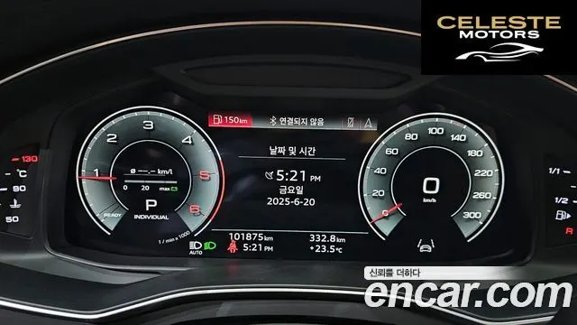 AUDI A6 (C8) 40 TDI 2021 — photo 8 sur 20