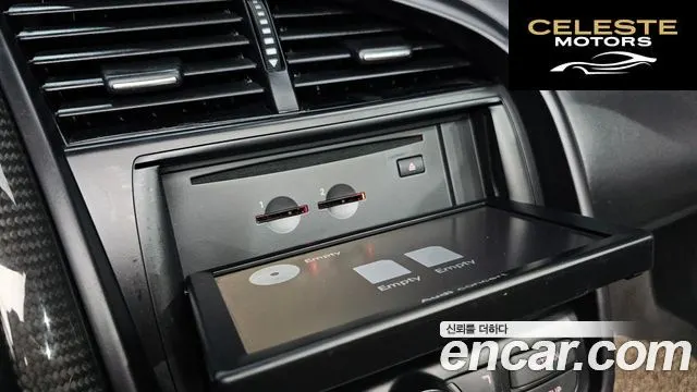 AUDI R8 5.2 V10 Spyder 2012 — photo 20 sur 20