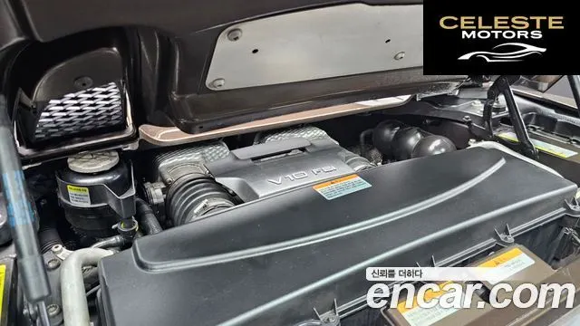 AUDI R8 5.2 V10 Spyder 2012 — photo 6 sur 20