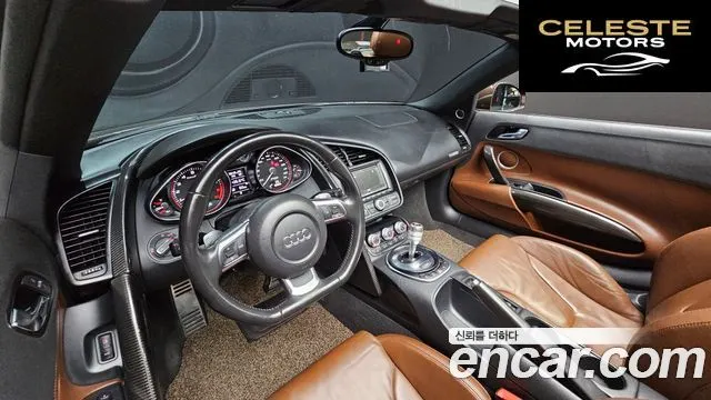 AUDI R8 5.2 V10 Spyder 2012 — photo 7 sur 20