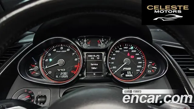 AUDI R8 5.2 V10 Spyder 2012 — photo 8 sur 20