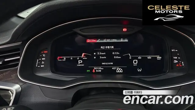 AUDI A6 (C8) 45 TFSI Premium 2021 — photo 8 sur 20