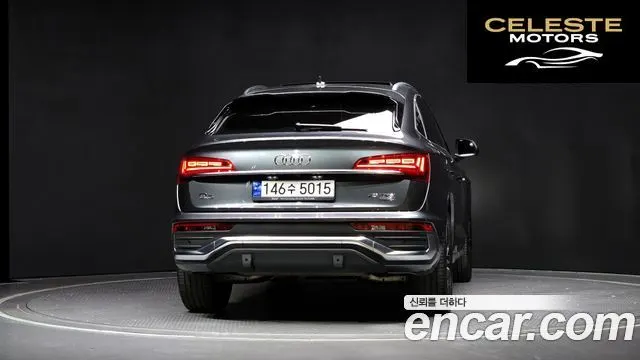 AUDI Q5 (FY) 45 TFSI Quattro Premium Sportback 2023 — photo 4 sur 20