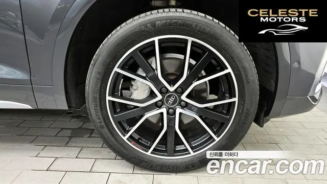AUDI Q5 (FY) 45 TFSI Quattro Premium Sportback 2023 — photo 5 sur 20