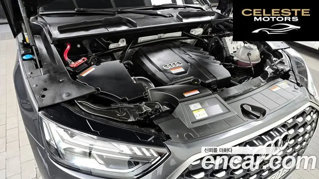 AUDI Q5 (FY) 45 TFSI Quattro Premium Sportback 2023 — photo 6 sur 20