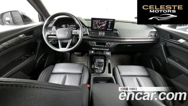AUDI Q5 (FY) 45 TFSI Quattro Premium Sportback 2023 — photo 7 sur 20