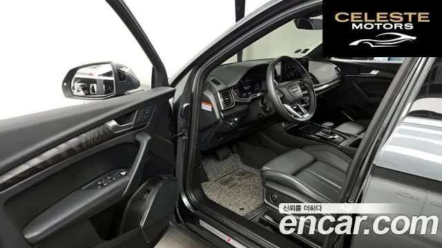 AUDI Q5 (FY) 45 TFSI Quattro Premium Sportback 2023 — photo 10 sur 20