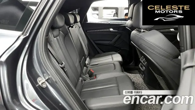 AUDI Q5 (FY) 45 TFSI Quattro Premium Sportback 2023 — photo 12 sur 20