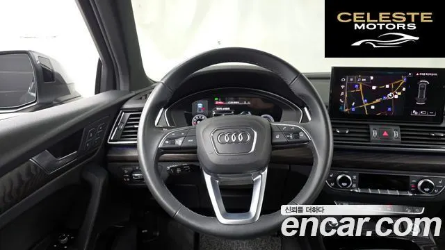 AUDI Q5 (FY) 45 TFSI Quattro Premium Sportback 2023 — photo 13 sur 20