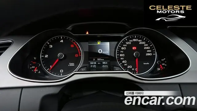 AUDI A4 2.0 TDI Quattro Dynamic 2013 — photo 8 sur 20