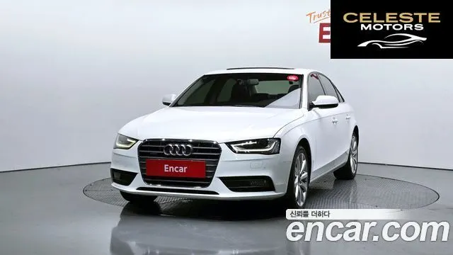 AUDI A4 2.0 TDI Quattro Dynamic 2013 — photo 3 sur 20