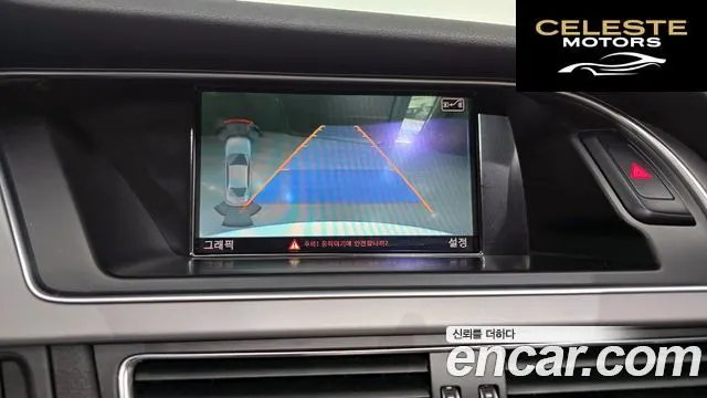 AUDI A4 2.0 TDI Quattro Dynamic 2013 — photo 16 sur 20