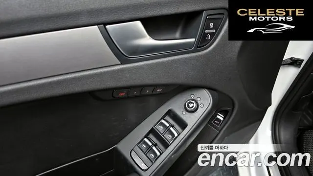 AUDI A4 2.0 TDI Quattro Dynamic 2013 — photo 17 sur 20