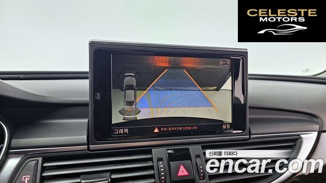 AUDI A6 2.0 TDI 2014 — photo 15 sur 20