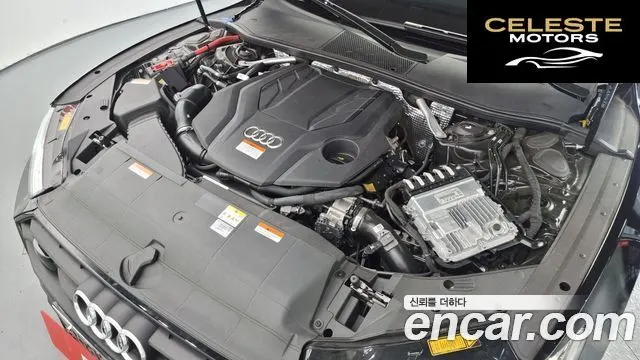AUDI A7 (4K) 55 TFSI Quattro Premium 2023 — photo 6 sur 20
