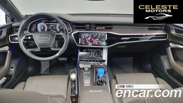 AUDI A7 (4K) 55 TFSI Quattro Premium 2023 — photo 7 sur 20