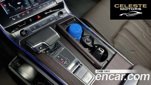 AUDI A7 (4K) 55 TFSI Quattro Premium 2023 — photo 9 sur 20