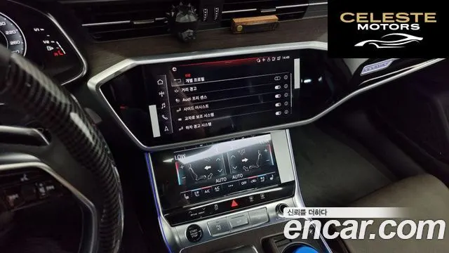 AUDI A7 (4K) 55 TFSI Quattro Premium 2023 — photo 14 sur 20